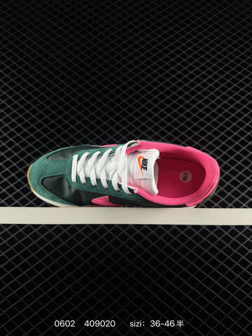 Nike Classic Cortez Leather EVA Dark Green Black Pink White Gum Brown EU 36-46 Lifestyle - Unisex (BS-71038)