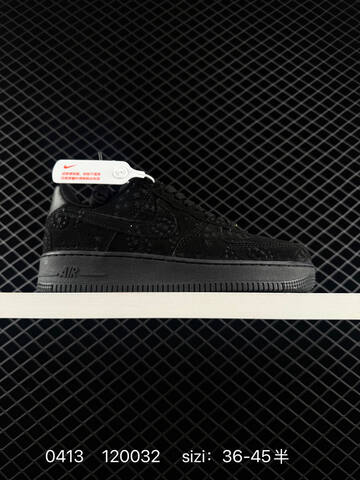 Nike Air Force 1 07 Low Black With Gold Accents Light Beige White Paisley Suede EU 36-45 Half Sizes Available Lifestyle - Unisex (BS-72141)