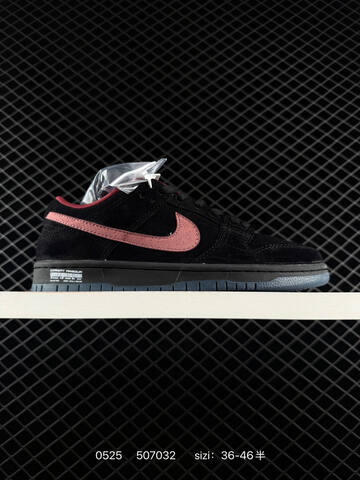 Nike SB Dunk Low Black Pink Dark Slate EU 36-46 Skate - Unisex (BS-71222)