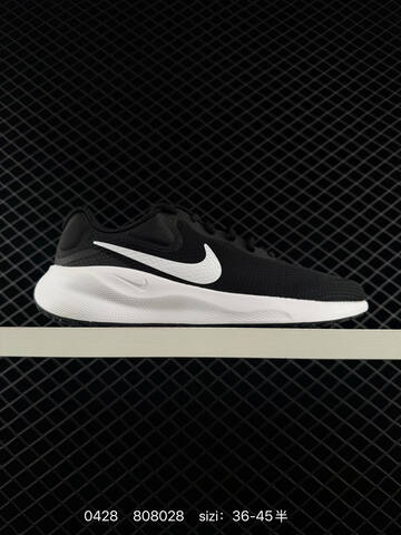 Nike Revolution 4 Black White 39-45 Running - Unisex (BS-71771)