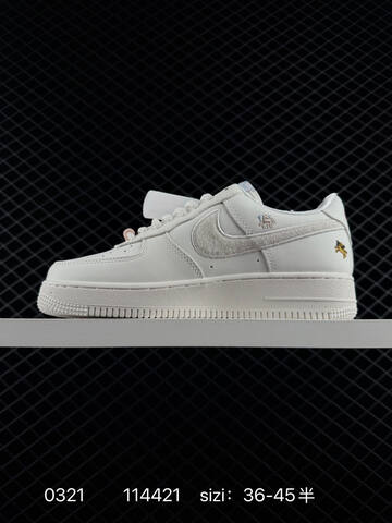 Nike Air Force 1 07 LV8 IQ1143-100 White Sail With Red And Multicolor Embroidered Details EU 36-45 5 Lifestyle - Unisex (BS-72536)