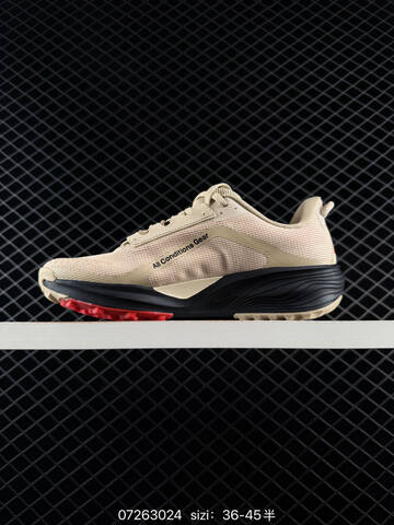 Nike ReactX Pegasus Trail ACG Beige Black White Red EU 36-45 - Unisex (BS-70078)