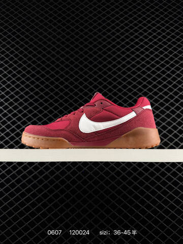 Nike Terra Manta Burgundy White Gum Brown EU 36-45 Skate - Unisex (BS-70923)