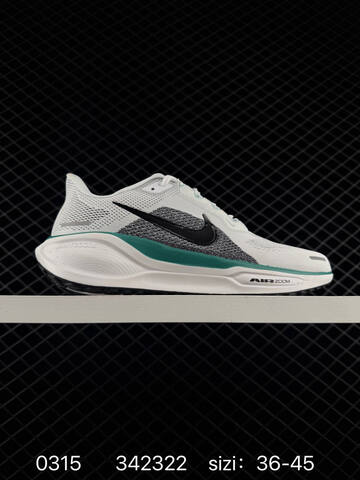 Nike Pegasus 41 Volt Black EU 36-45 Running - Unisex (BS-72636)