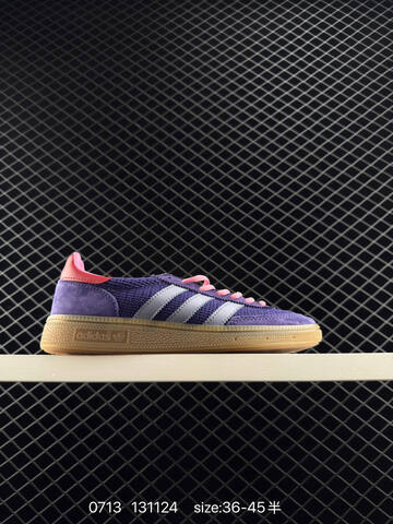 Adidas Originals Gazelle INdoor Lifestyle BS-78214