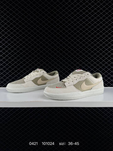 Nike SB Force 58 Light Bone Neutral Olive Rattan University Red EU 36-45 Skate - Unisex (BS-71956)