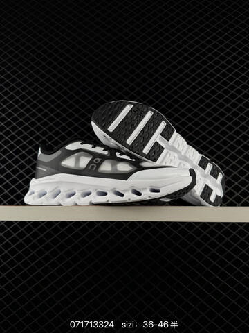 On Running Cloudmonster 3 Off White Grey Pale Pink EU 36-46 Running Shoe Running Sneakers - Unisex (BS-85028)