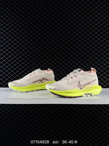 Nike REACTX PEGASUS TRAIL 5 GTX Beige Pink Neon Yellow EU 36-45 - Unisex (BS-70230)