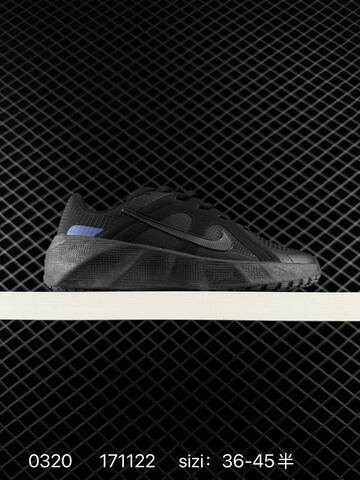 Nike Metro Tek Black White Neon Yellow EU 36-45 Training - Unisex (BS-72565)