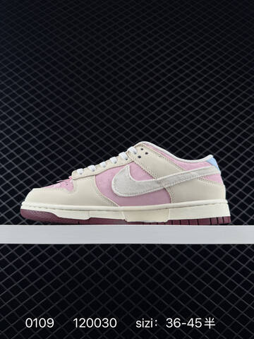 Nike Dunk Low SB Pink Cream White Burgundy Blue EU 36-45 Skate - Unisex (BS-73225)