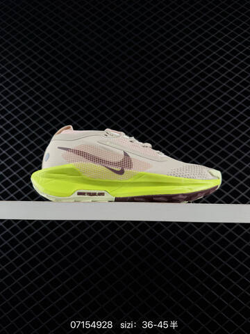 Nike REACTX PEGASUS TRAIL 5 GTX Beige Pink Neon Yellow EU 36-45 - Unisex (BS-70230)
