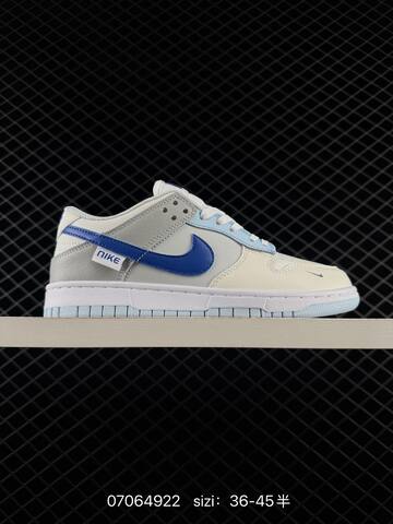 Nike Dunk SB Low Multi Color EU 36-45 Skate - Unisex (BS-70383)