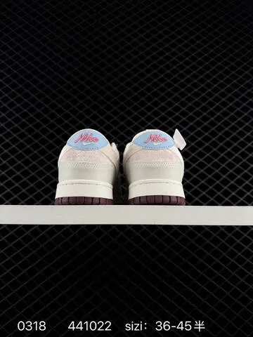 Nike SB Dunk Low Sail Pink Light Blue Burgundy EU 36-45 5 Skate - Unisex BS-72620