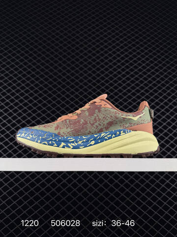 HOKA Speedgoat 6 Brown Blue Cream Pink Green EU 36-46 Trail Shoe Trail Running Sneakers - Unisex (BS-86347)