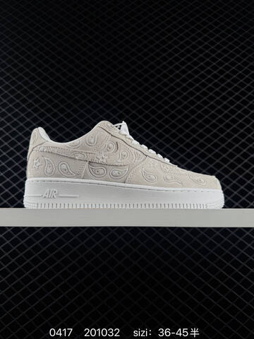 Nike Air Force 1 Low Paisley Beige White Light Blue Black Brown EU 36-45 Casual - Unisex (BS-72045)