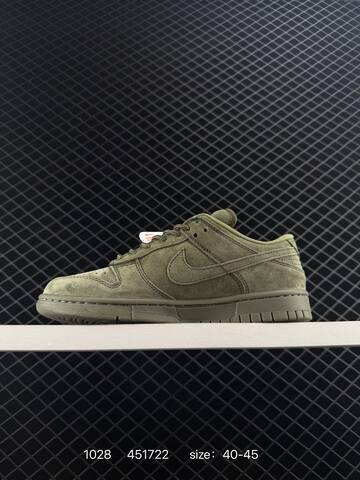 Nike SB Dunk Low Olive Green Suede EU 40-45 Skate - Men's (BS-74500)