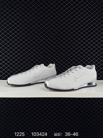 Nike Shox Z White Black Silver EU 36-46 Lifestyle - Unisex (BS-73506)