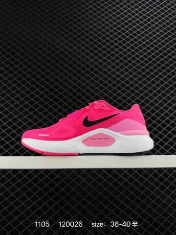 Nike Air Zoom Structure 26 Pink Black White EU 36-40 5 Running - Unisex (BS-74369)
