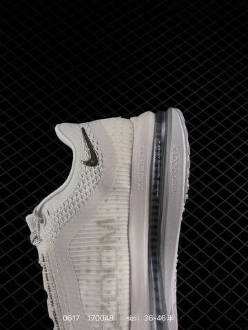 Nike Pegasus Premium Airscape White Metallic Silver EU 36-46 Running Shoe - Unisex (BS-70700)