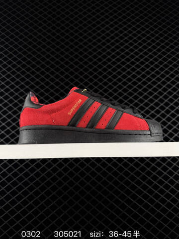 Adidas Originals Campus 00s Beta 36 36 37 38 38 39 40 Lifestyle Unisex BS-76502