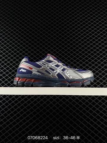 ASICS Gel Kayano 12 1 White Silver Green Black EU 36-46 Running Shoe Running Sneakers - Unisex (BS-81774)