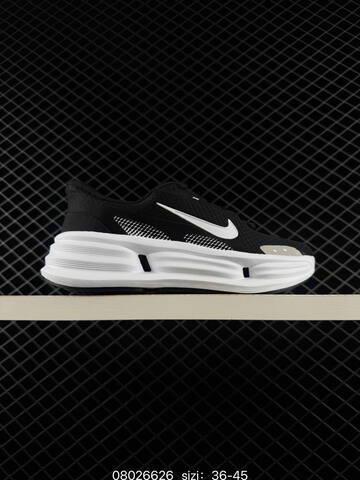 Nike Comfort Ride EasyOn Access IF5001 White Grey Black EU 36-45 Running - Unisex (BS-69990)