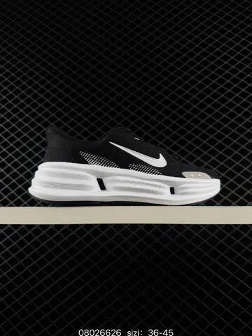 Nike Comfort Ride EasyOn Access IF5001 White Grey Black EU 36-45 Running - Unisex BS-69990