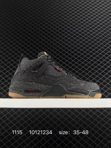 Jordan Air Jordan 4 Retro Light Gray Cream Pale Yellow Gray EU 35-48 Basketball Shoe - Unisex (BS-80263)