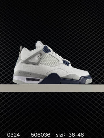 Jordan Air Jordan 4 Retro White Grey Navy Red EU 36-46 Basketball Shoe - Unisex BS-79620