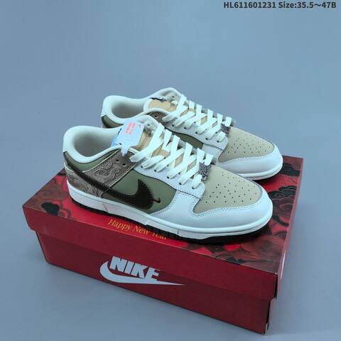 Nike SB Dunk Low CNY Pegasus Pack Off White White Sail Dark Brown Olive Green EU 35 5-47 Skate Shoe - Unisex BS-62285