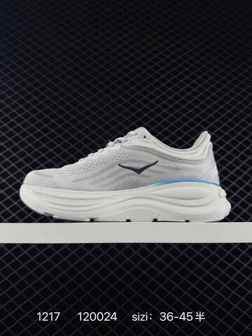 HOKA ONE ONE Bondi 9 Light Grey Orange Dark Blue EU 36-45 Running Shoe Running Sneakers - Unisex (BS-86351)