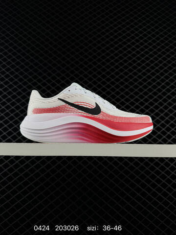 Nike Journey Run Multiple Colorways Triple Black White Volt Blue Black White Black EU 36-46 Running - Unisex (BS-71896)