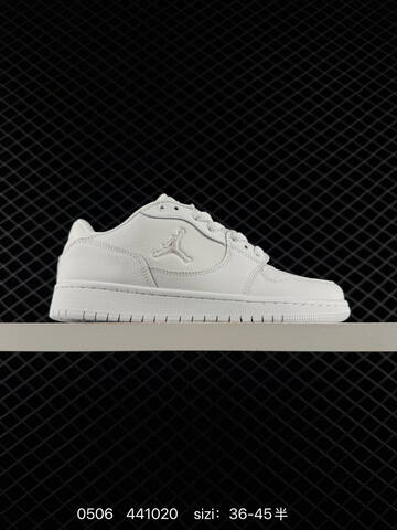 Other Jordan COURT CONNECT 36 45 IQ5698 001 441020 100 Lifestyle - Unisex BS-79337