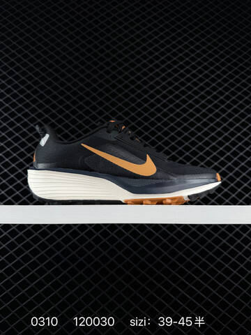 Nike ReactX Pegasus Trail 6 Sage Green White Brown EU 36-45 - Unisex (BS-72707)