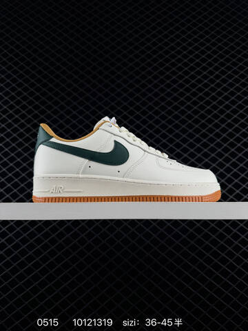 Nike Air Force 1 07 White Navy Cream EU 36-45 Skate - Unisex BS-71430