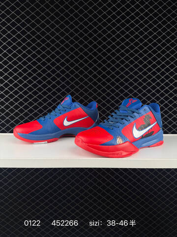 Nike Zoom Kobe 4 Protro Blue Red EU 38-46 Basketball - Unisex (BS-73037)
