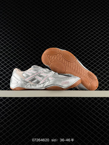 ASICS Hypersync Silver Grey Pink Gum Brown EU 36-46 Running Shoe Running Sneakers - Unisex (BS-81697)