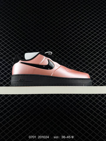 Nike Air Force 1 07 Posite Fl Max Black Metallic Blue Rose Gold EU 36-45 Sneaker - Unisex (BS-70482)