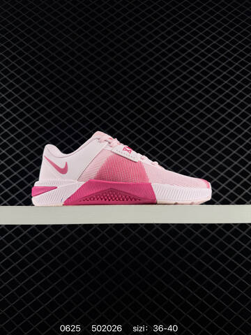 Nike Metcon 10 Red Pink Black EU 36-40 Training Shoe - Unisex (BS-70605)