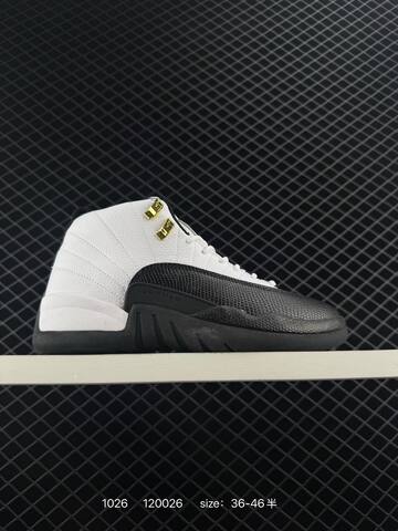 Jordan Air Jordan 12 Retro Playoffs White Black Gold Red Yellow EU 36-46 Basketball Shoe - Unisex BS-80439