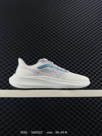 Nike Air Zoom Pegasus 39 White Pastel Purple Blue 36-45 Running - Unisex (BS-74544)