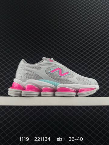 New Balance 2005 Pink Cream Red Teal White EU 36-40 Running Shoe - Unisex (BS-82577)