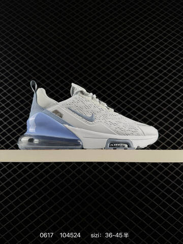 Nike Air Max 270 Flyknit White Dark Green Royal Blue EU 36-45 Running Shoe - Unisex (BS-70703)