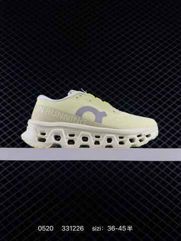 On Cloudmonster Black White Olive EU 36-45 Running Shoe Running Sneakers - Unisex (BS-85263)
