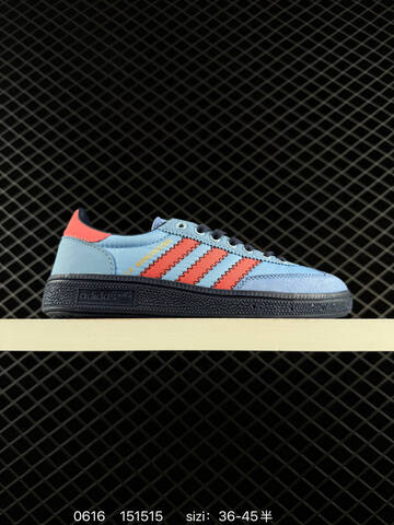 Adidas Handball Spezial Lifestyle BS-75237