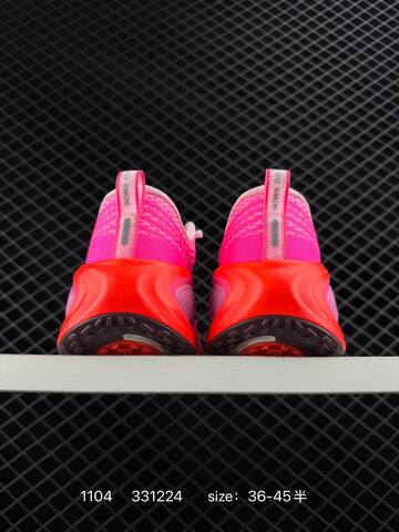 Nike Vomero Plus Pink Neon Red Gray EU 36-45 Running - Unisex BS-74382