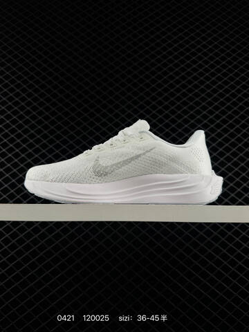 Nike Pegasus Plus White Pure Platinum EU 36-45 Running - Unisex (BS-71968)