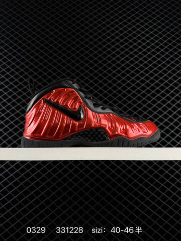 Nike Foamposite One Black White Green Red EU 40-46 Basketball - Men's (BS-72384)