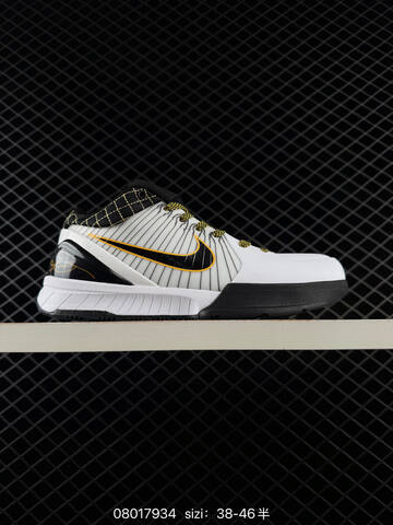 Nike Zoom Kobe 4 Protro White Black Gold Blue Beige EU 38-46 Basketball - Unisex (BS-70003)