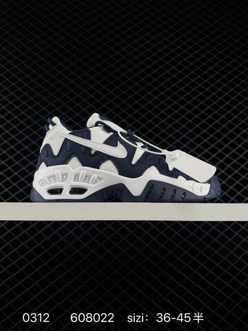 Nike Air More Uptempo Multi-color EU 36-45 Basketball - Unisex (BS-72681)